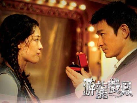 【情人节】情人节恋人浪漫活动全攻略