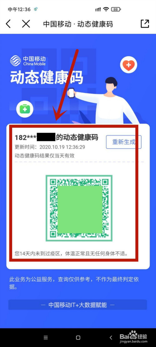 125ed0ecd3d969759306c02fd243040149fe0918.jpg?x-bce-process=image%2Fresize%2Cm_lfit%2Cw_500%2Climit_1