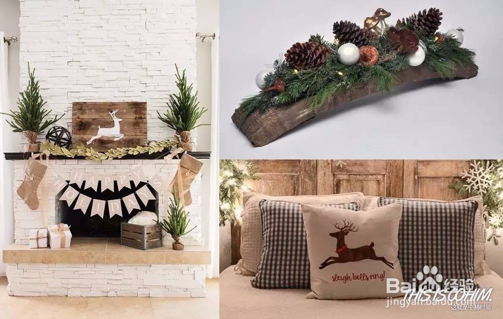 圣诞节最佳软装设计，你只差5种气味