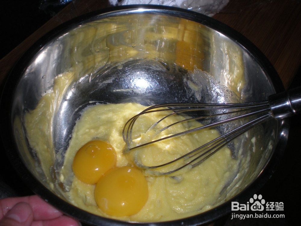 怎么做美味的椰香椰浆包