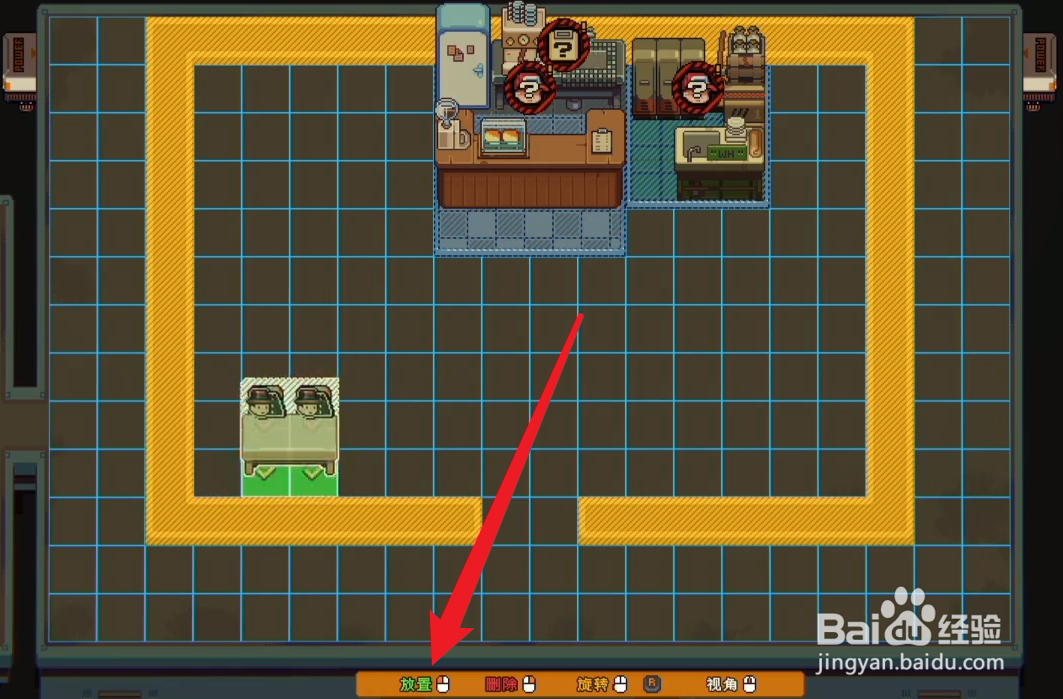 原地起啡怎么放置桌椅