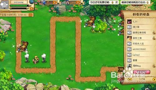 《龙之塔》防守技巧攻略新手常备秘籍