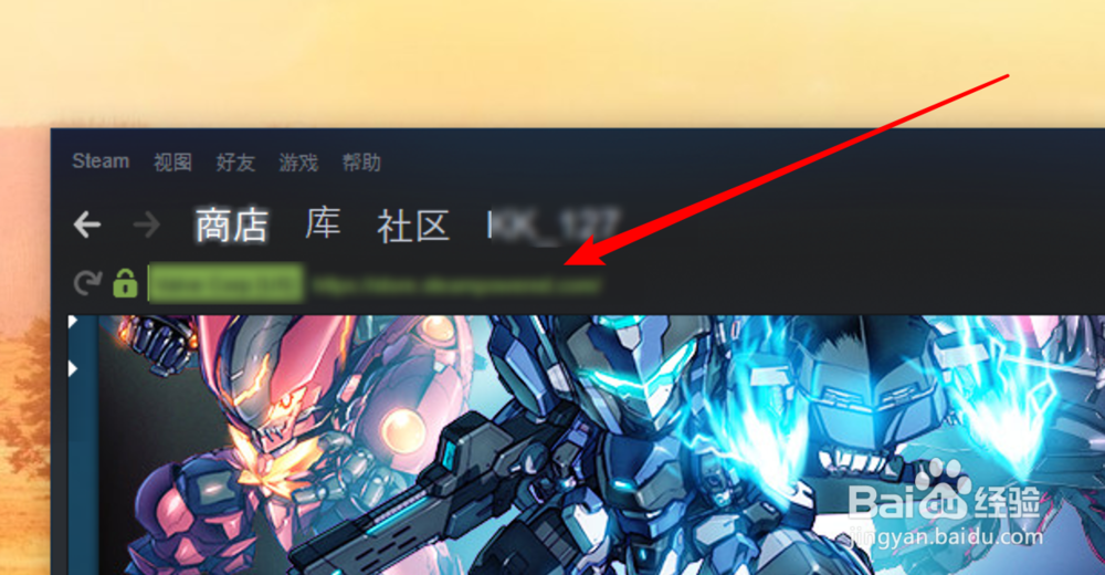 win10，如何下载安装steam？