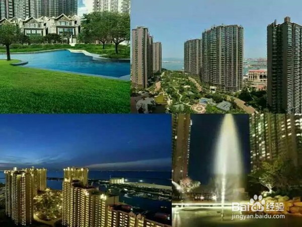 买房三两事,致准备买房的您