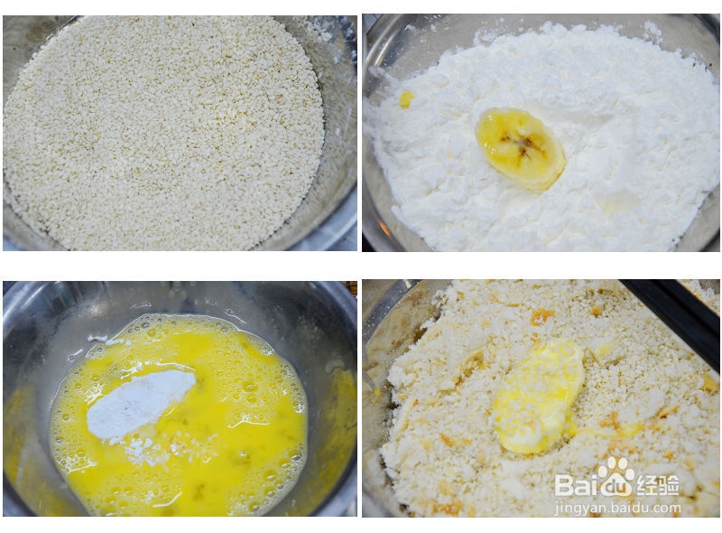 儿童的最爱之茄汁香酥香蕉片