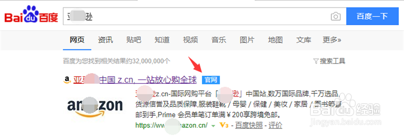 kindle电子书可以退吗？如何退？