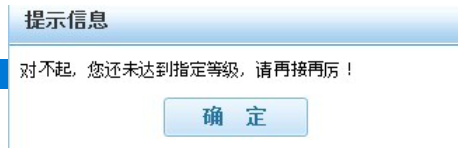 lol下载礼包怎么领取