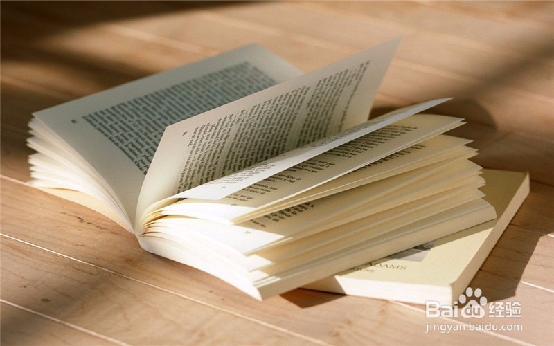 如何读书最好