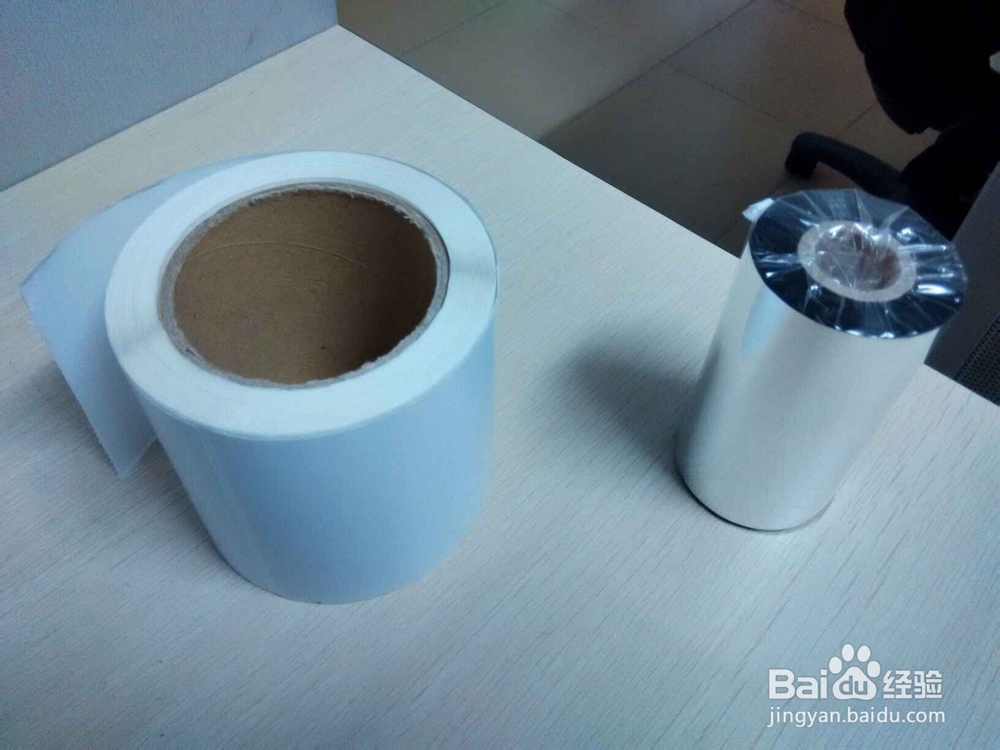 条码打印机打印操作和注意事项