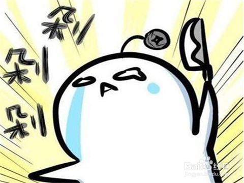 如何限制老婆花钱大手大脚的行为