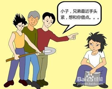 刑事犯罪：[3]拘役或者管制有什么区别