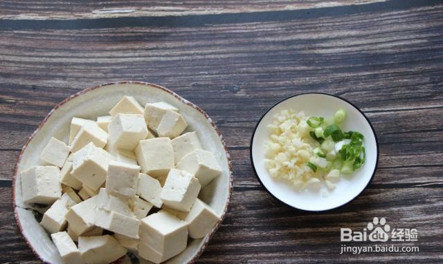 家庭自制糖醋豆腐