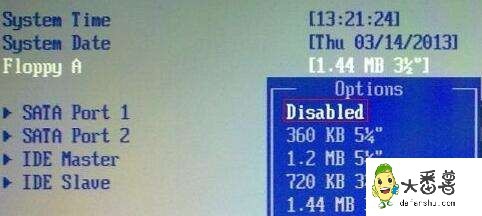 电脑卡在logo界面并提示press f1 to run setup