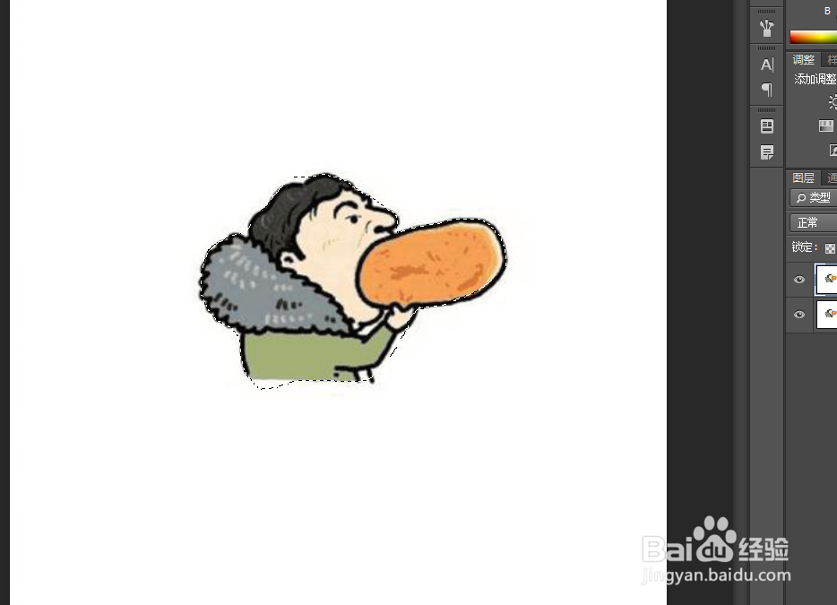 王思聪吃热狗如何用ps修改王思聪吃热狗图片