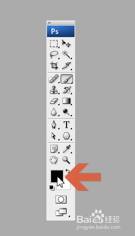 Photoshop怎么给路径描边