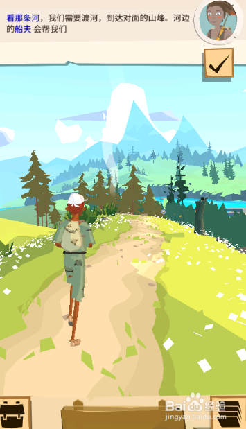 边境之旅游戏制作斧头材料是什么