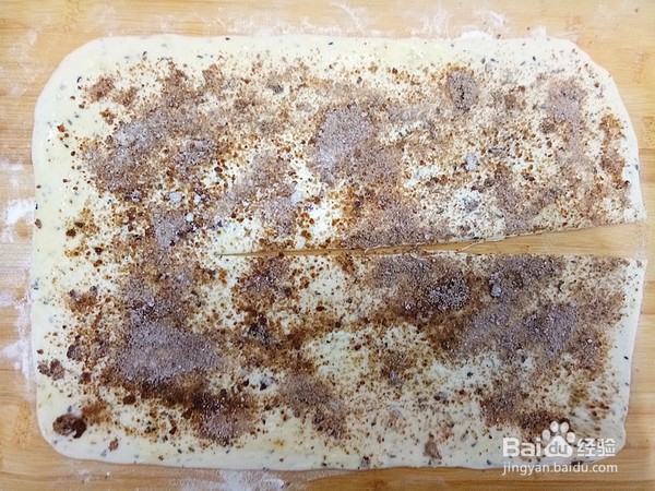 教你如何在家做黑芝麻发面红糖饼