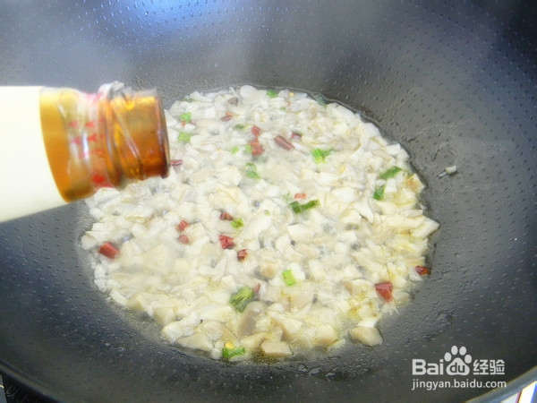 蘑菇蛋羹的制作方法