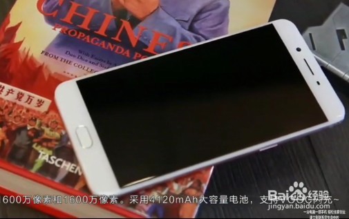 如何区别r9splus和x9plus哪个好