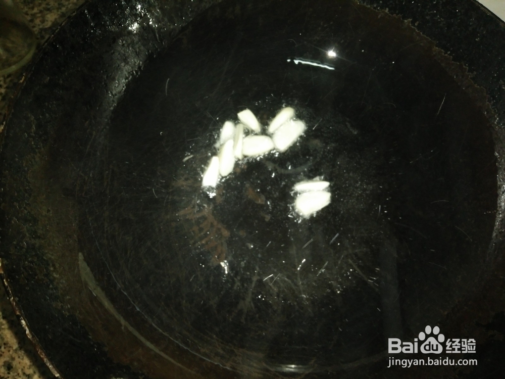 海鲜菇的做法,海鲜菇炒青椒