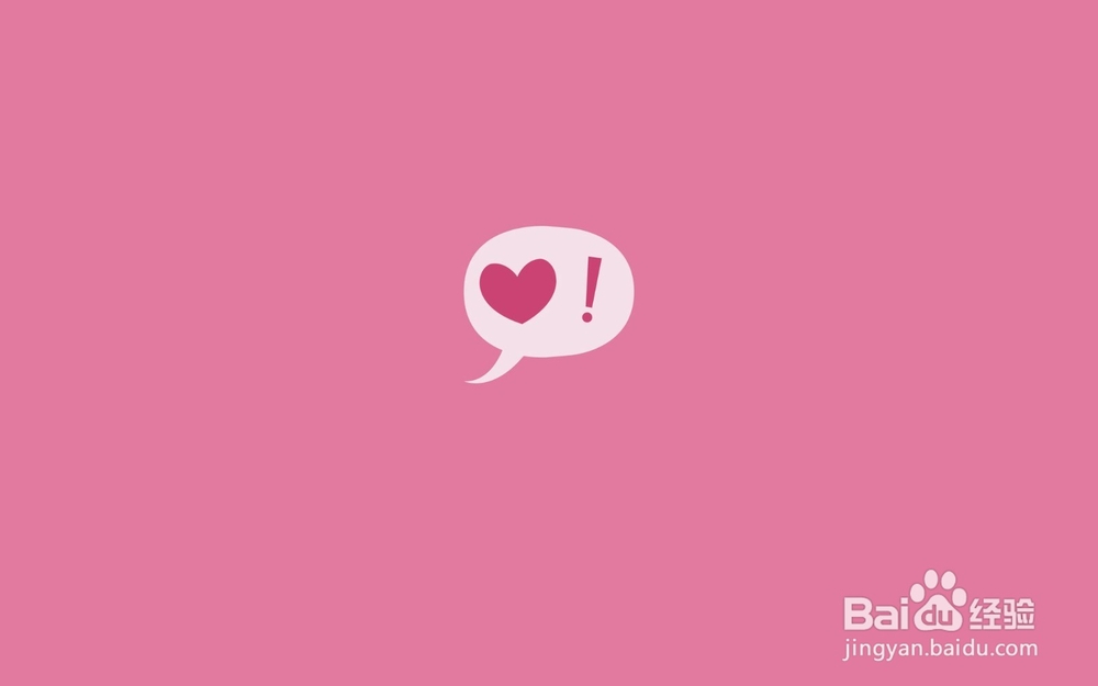 产品经理最重要的技能