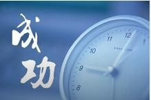如何在网上查询自己手机卡的积分