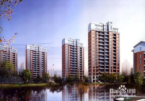 如何选购理想的商品房