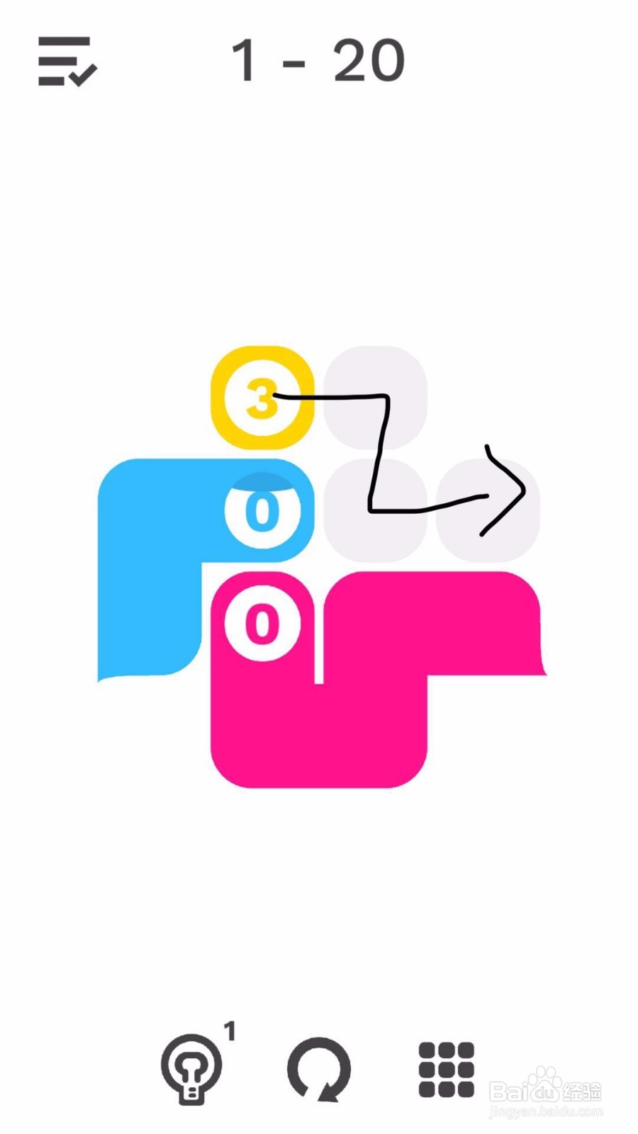 纠结的蛇：第1-20、21、22关答案