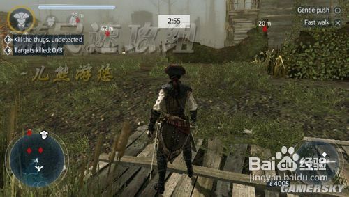 刺客信条3:解放图文攻略10 11 12