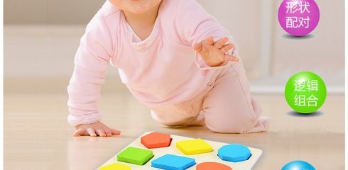 宝宝与拼图的故事