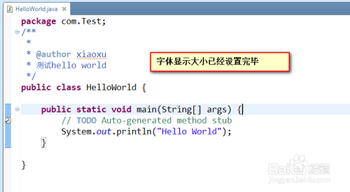 myeclipse如何设置字体大小