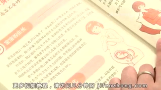 【如何增加顺产几率】