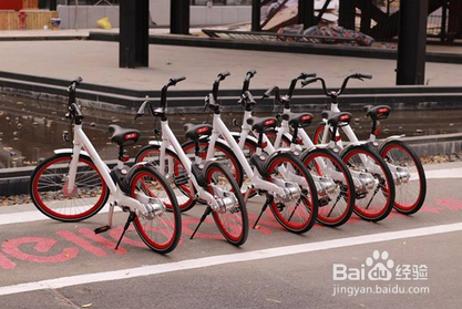 hellobike押金怎么退