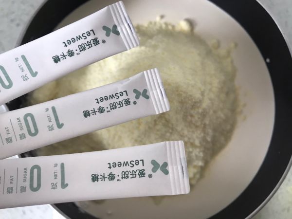 零卡糖无冰渣牛奶奥利奥冰淇淋