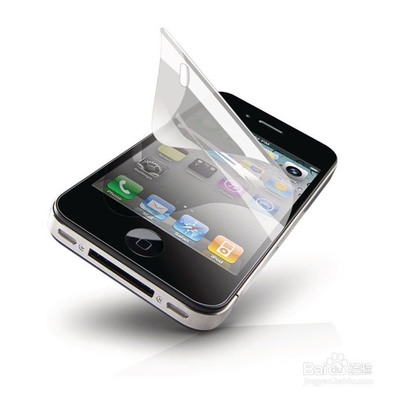 手机的日常维护是如何做到的