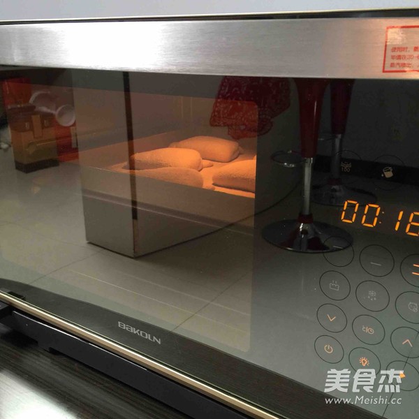 可爱猫--全麦蜂蜜小面包