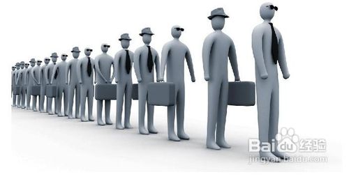 中层管理者管理技能如何提升？