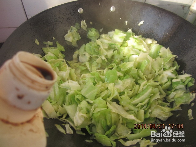 大头菜-火爆大头菜