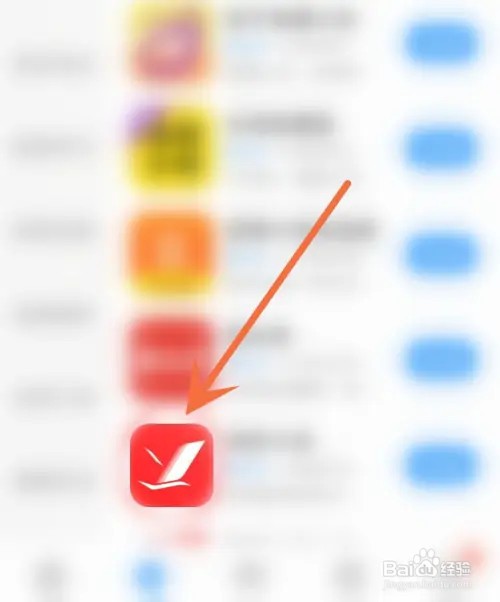 悦听漫画应用怎么开启自动压缩图片上传
