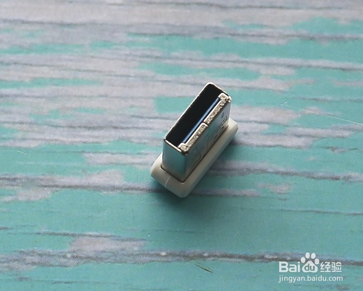 东芝随闪USB3.0 U盘功能使用