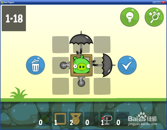 捣蛋猪PC中文版圣烛节第16到21关三星攻略