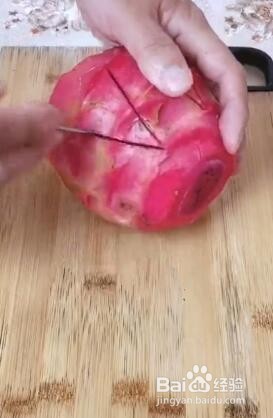 如何花式切火龙果？