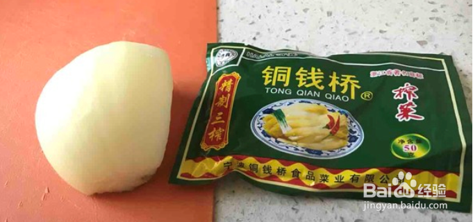榨菜凉拌圆葱