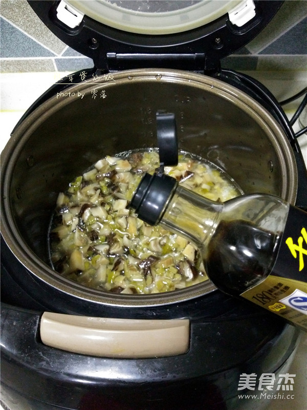 椎茸煲仔饭的做法