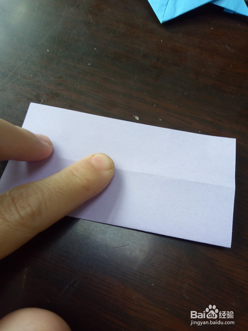 折纸——翅膀爱心的折法