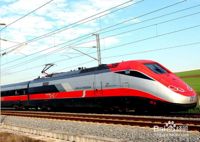 火车电子客票怎么取票