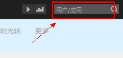 怎样开通qq情侣空间
