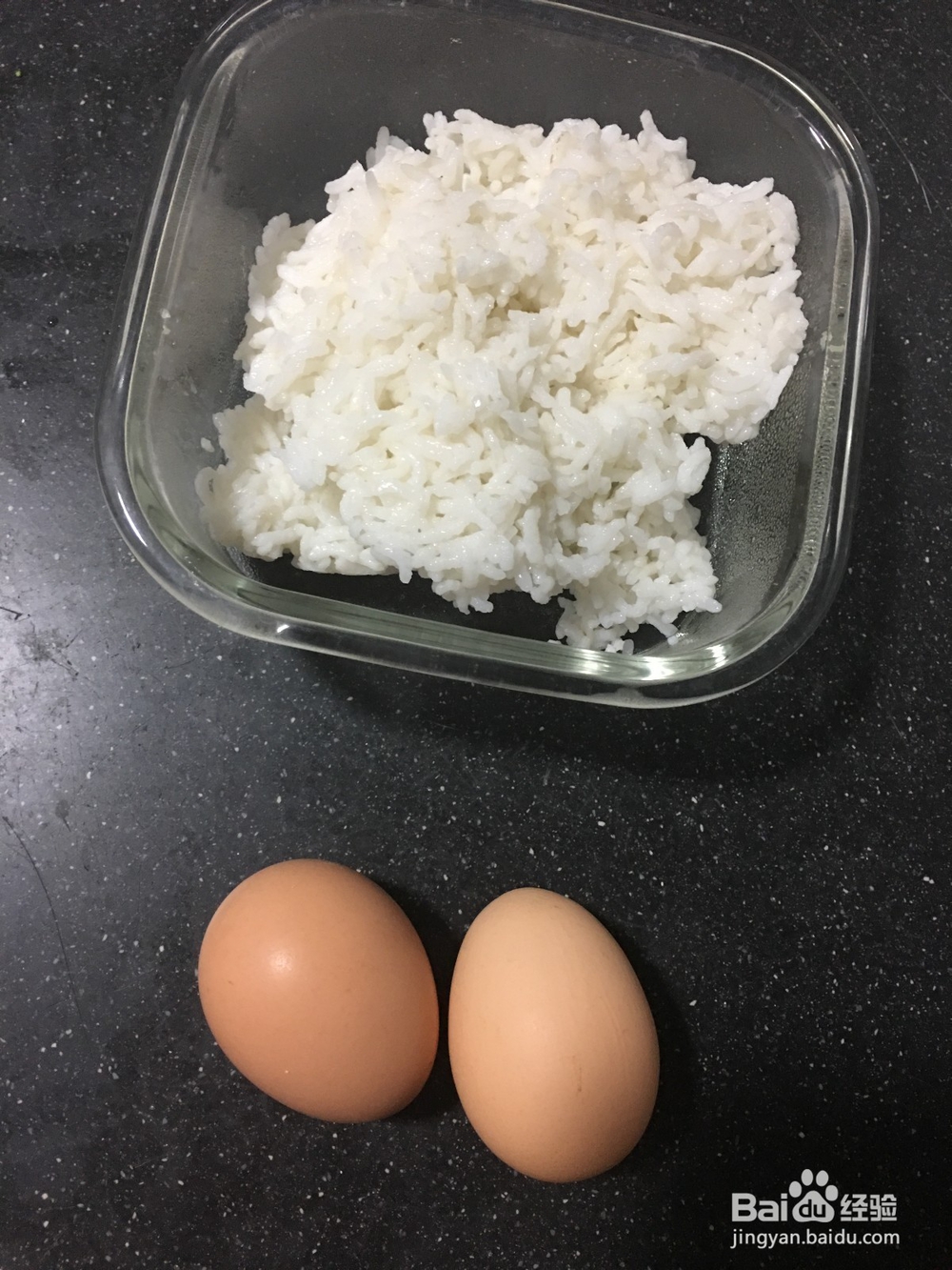 怎样做好吃的炒饭