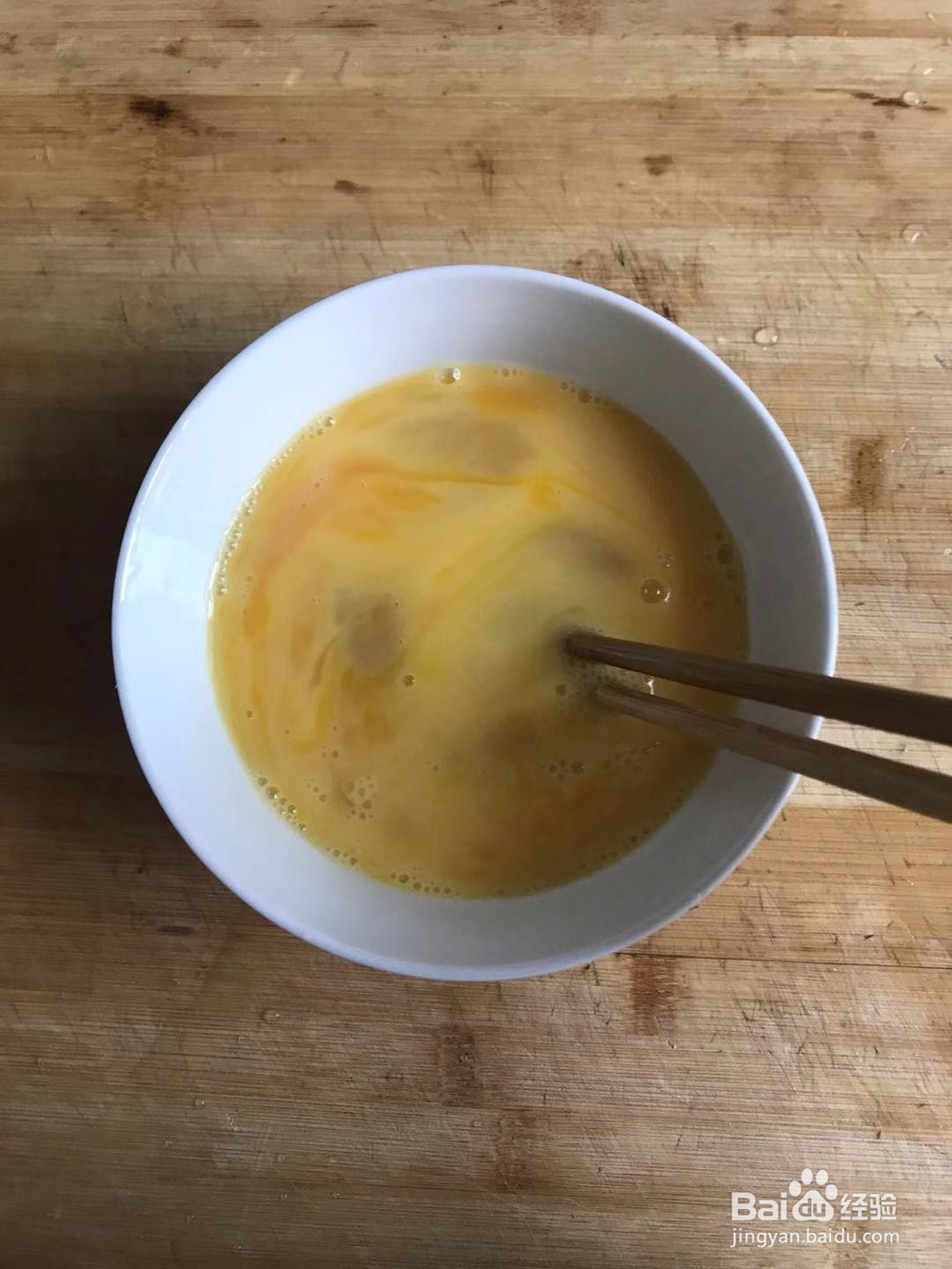 西红柿炒鸡蛋怎么做