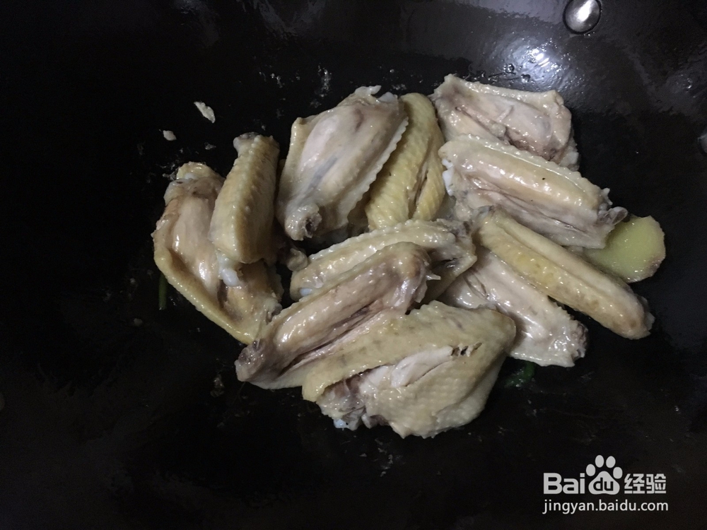 红烧鸡翅在家中怎么烧